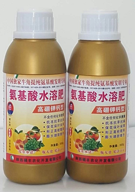 氨基酸水溶肥